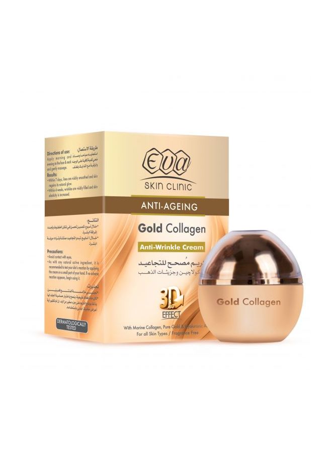 Eva Gold Collagen Anti Wrinkle Cream 50ml