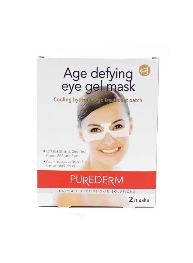 بيور ديرم جل لمحاربه تقدم العمر تحت العين أبيض