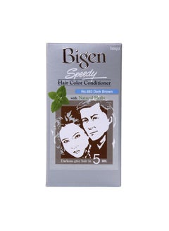 Bigen Speedy Deep Hair Color Conditioner Dark Brown 99grams 
