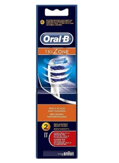 Trizone Brush Heads 2's White