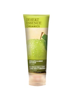 Organics Body Wash Green Apple Ginger 236.5882grams - v1502802367/N11921001A_1