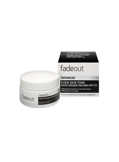 FADE OUT Whitening Moisturizer SPF25 Cream 50ml 
