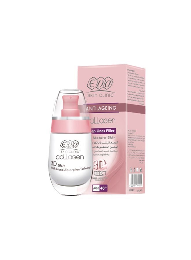 كريم كولاجين للوجه والرقبه لفوق 30 50ملليلتر