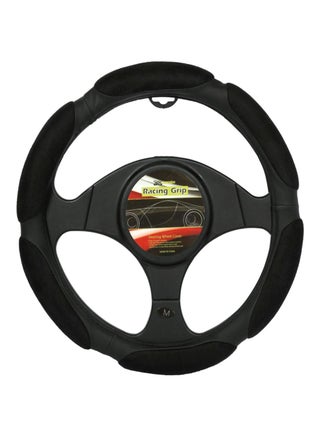 Universal Steering Cover - v1502807124/N11976657A_1