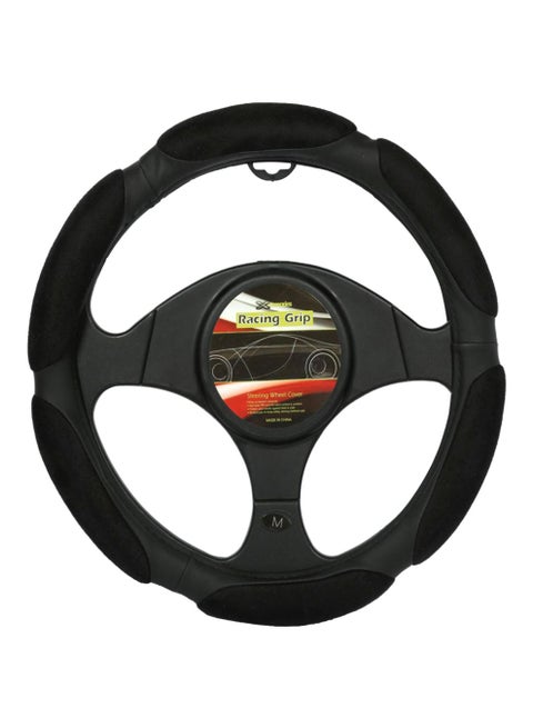 Universal Steering Cover