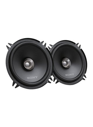 Dual Cone Speaker - v1502807152/N11977328A_1