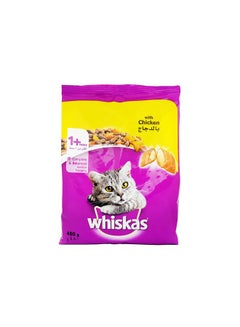 Chicken Cat Food 480grams