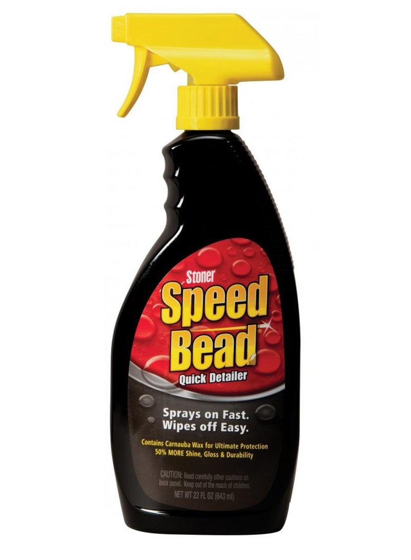 STONER Spead Bead Quick Detail Trigger 