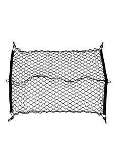 Car Trunk Net Cargo Net