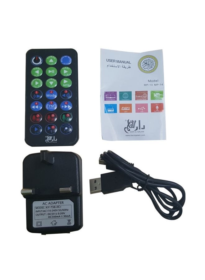 MP-13 The Islamic Quran Karim Speaker Red