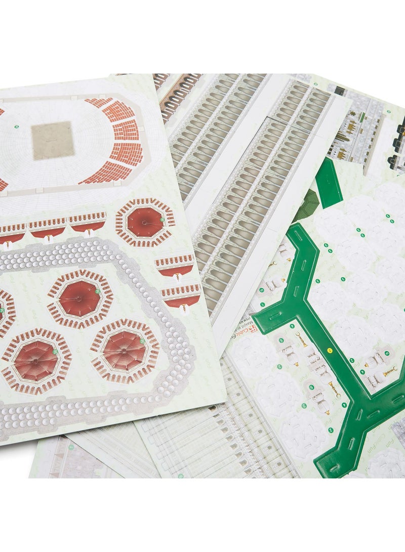 أحجية الصورة المقطعة ثلاثية الأبعاد للمسجد الحرام مكونة من 249 قطعة - v1502812482/N11015274A_3