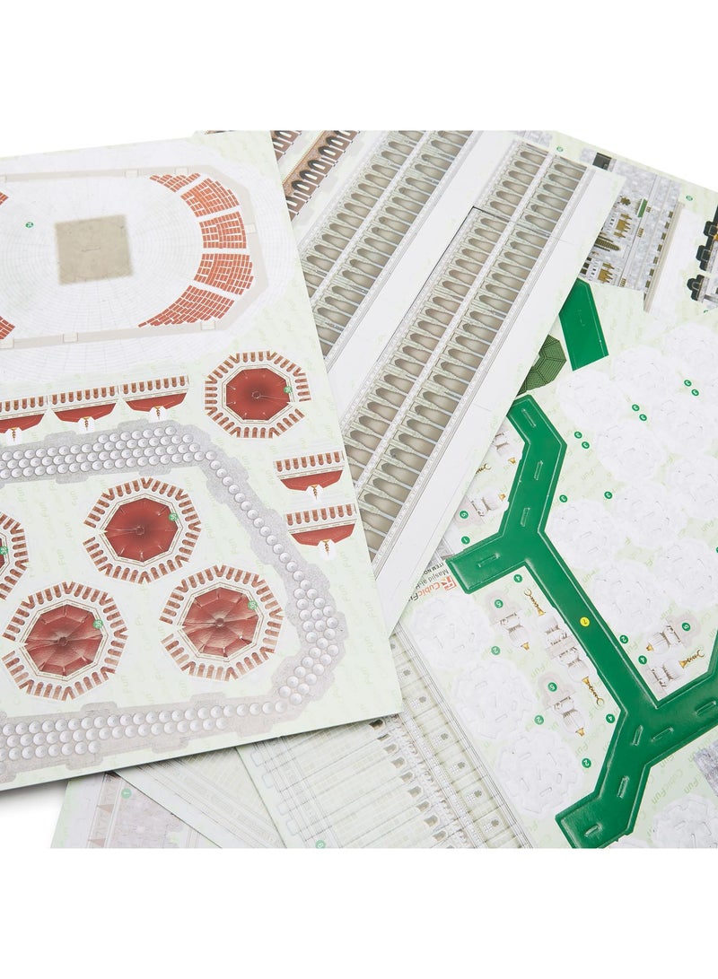 CubicFun 249-Piece Masjid Al Haram 3D Puzzle Set 27.5 cm * 61cm * 47cm  - Image 3