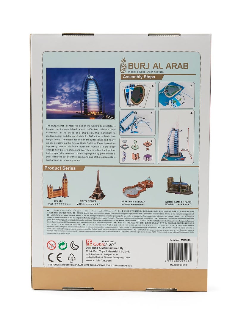 CubicFun - 101 Pieces 3D Puzzle Burj Al Arab UAE 33cm - Image 1