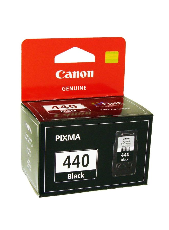 Canon Pixma Ink Cartridge black - Image 2