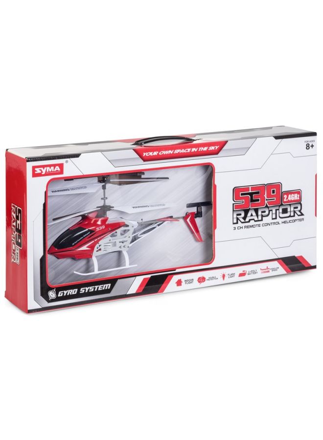 سيما طائرة Raptor مع جهاز تحكم عن بعد بتردد 2.4 جيجاهرتز وعدد 3 قنوات - Image 3