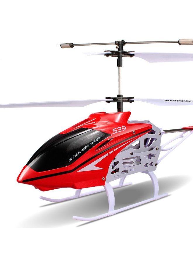 سيما طائرة Raptor مع جهاز تحكم عن بعد بتردد 2.4 جيجاهرتز وعدد 3 قنوات - Image 2