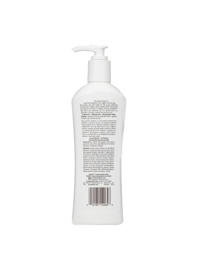 PALMER'S Post Natal Firming Lotion 250ml - Image 2