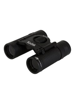 Kodak Super Compact 8x21 Binoculars 