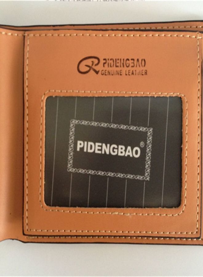 Pidengbao - Leather Wallet Brown - Image 1
