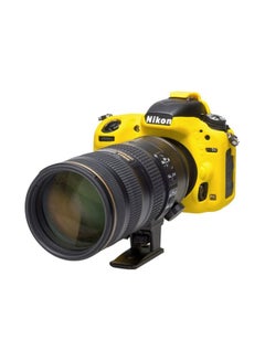 easyCover Camera Case For Nikon D750 Yellow  - Image 4
