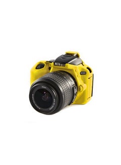 easyCover Camera Case For Nikon D5500/D5600 Yellow  - Image 2