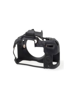 easyCover Camera Case For Nikon D5300 Black  - Image 2