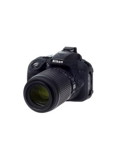 easyCover Camera Case For Nikon D5300 Black  - Image 1