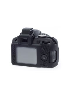 إيزي كوفر علبة لكاميرا نيكون D3300/D3400 أسود  - Image 2
