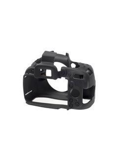 easyCover Camera Case For Nikon D5200 Black  - Image 2