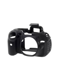 easyCover Camera Case For Nikon D5200 Black  - Image 1