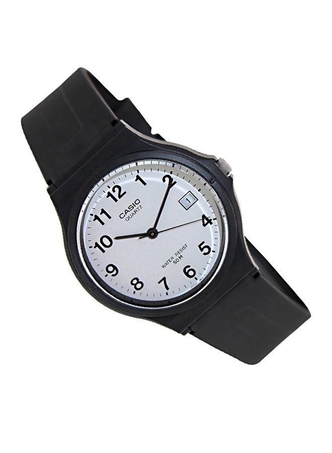 CASIO Men's Resin Analog Wrist Watch MW-59-7BVDF - 36 mm - Black - Image 2