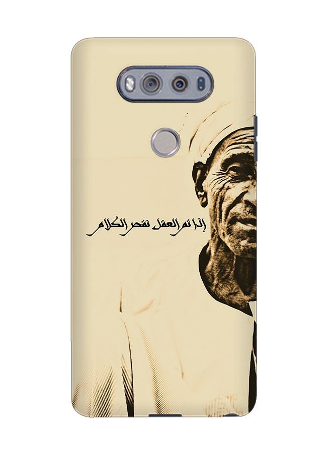 ستايلايزد غطاء حماية محكم رفيع ذو مظهر غير لامع لهاتف إل جي V20 تحدث بحكمة - Image 1