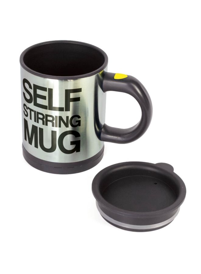 Self Stirring Mug Black/white - Image 1