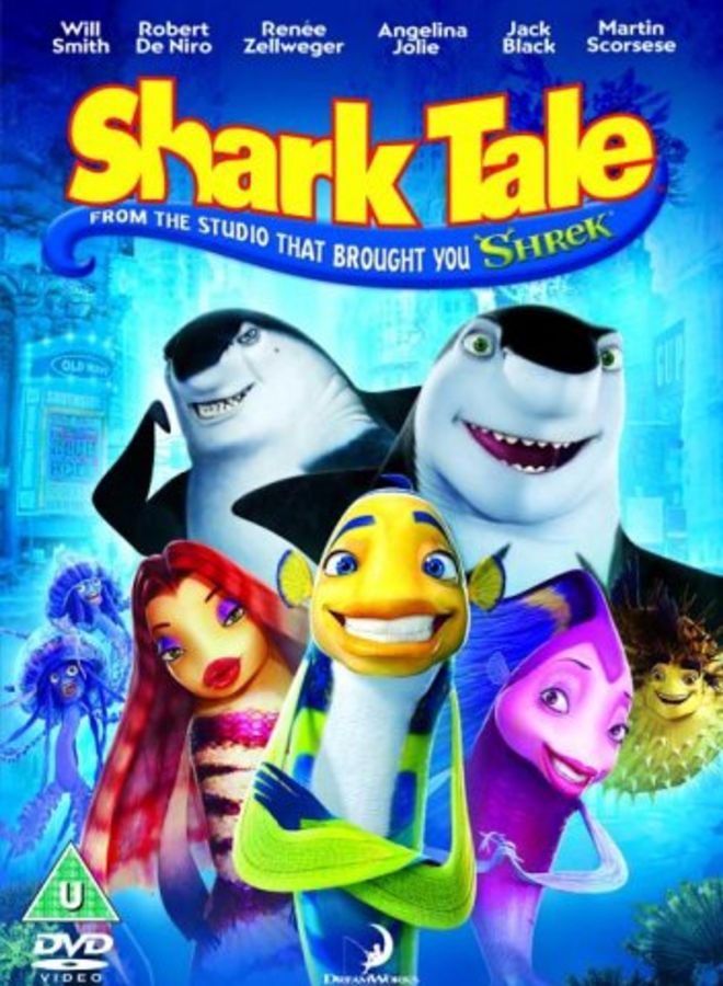 فيلم إشاعة القرش دي في دي
