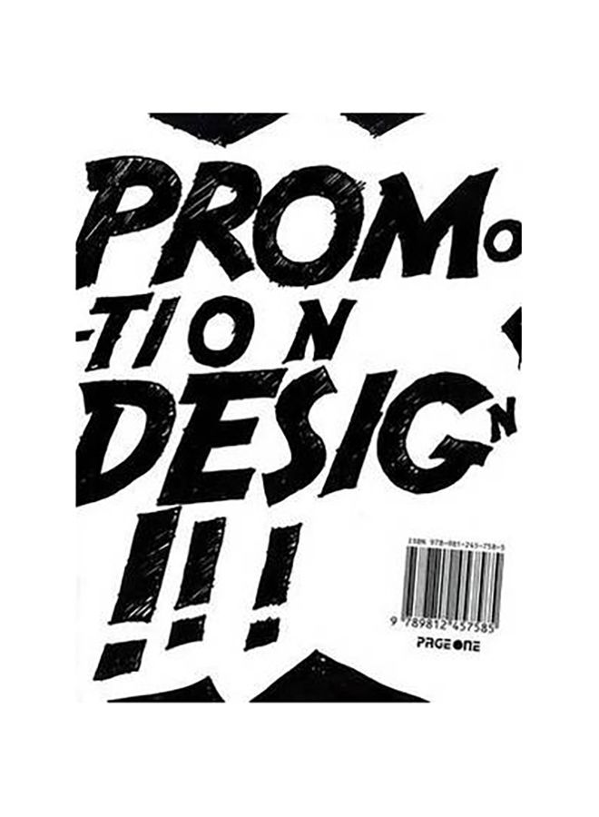 Promotion Design - Hardcover English by Zhou Jianzhong 