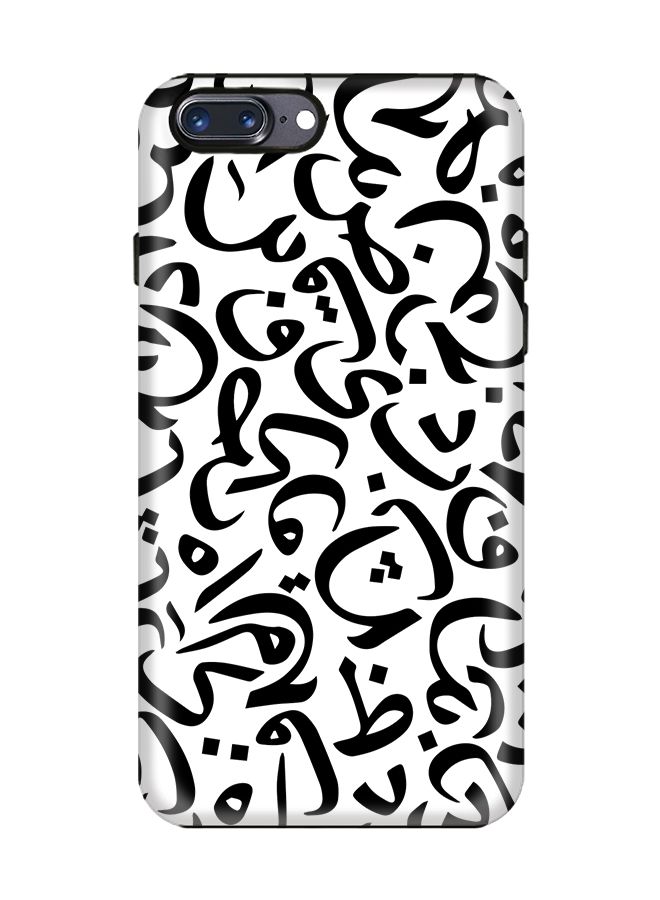 Stylizedd Dual Layer Tough Case Cover Matte Finish for iPhone 8 Plus/iPhone 7 Plus Arabian Pearls - Image 1