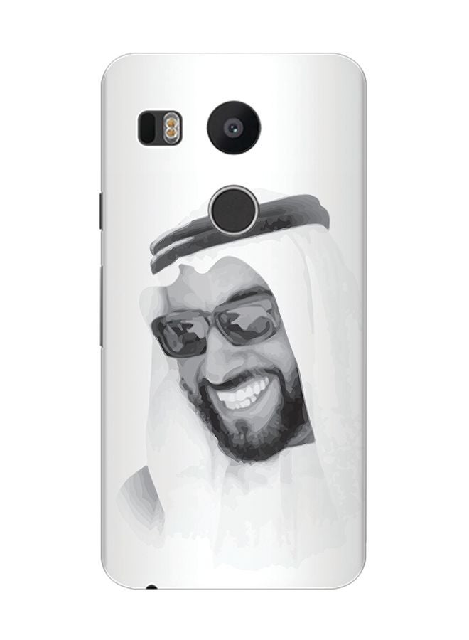 Slim Snap Case Cover Matte Finish for Google Nexus 5X Zayed, Our Father