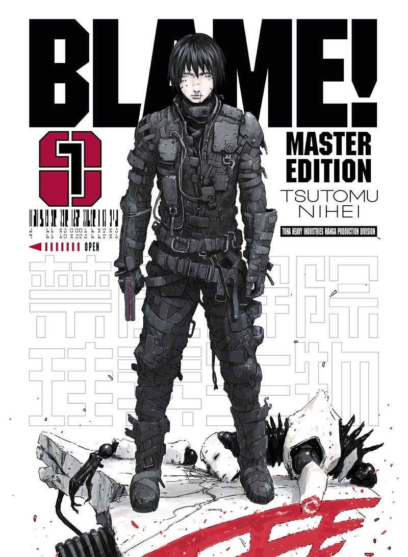 Blame! 1 printed_book_paperback english - 15/09/2016