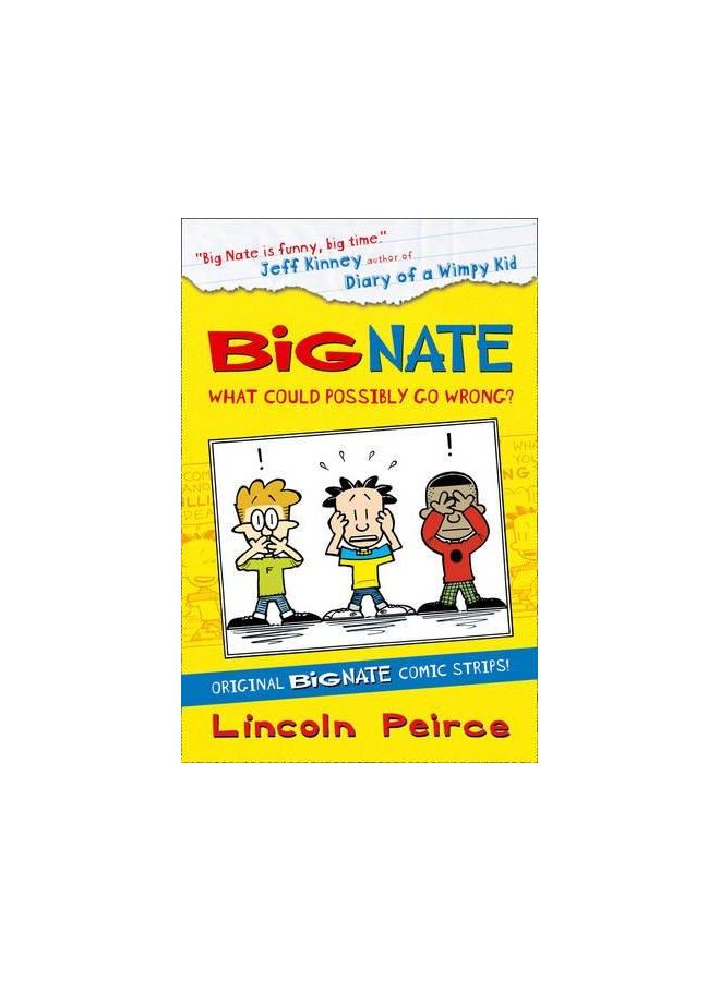 تجميع بيج نيت