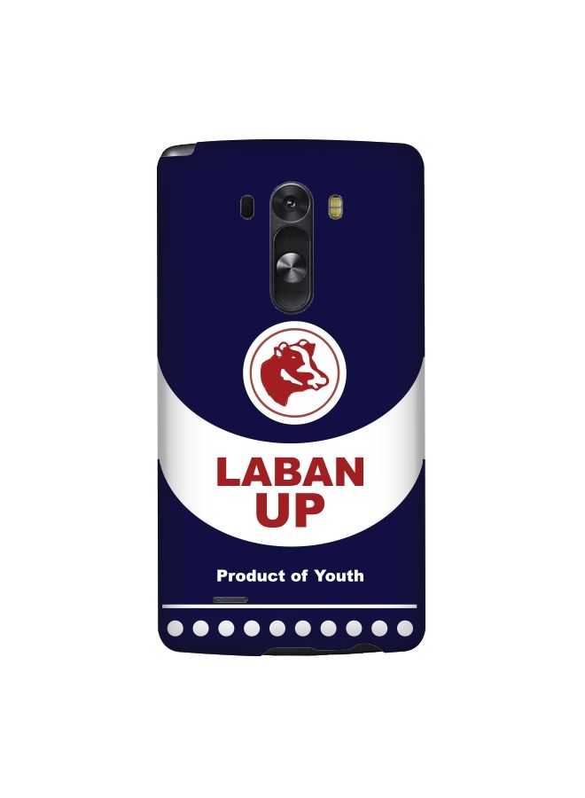 Stylizedd Premium Slim Snap Case Cover Matte Finish for LG G3 Laban up - Image 1