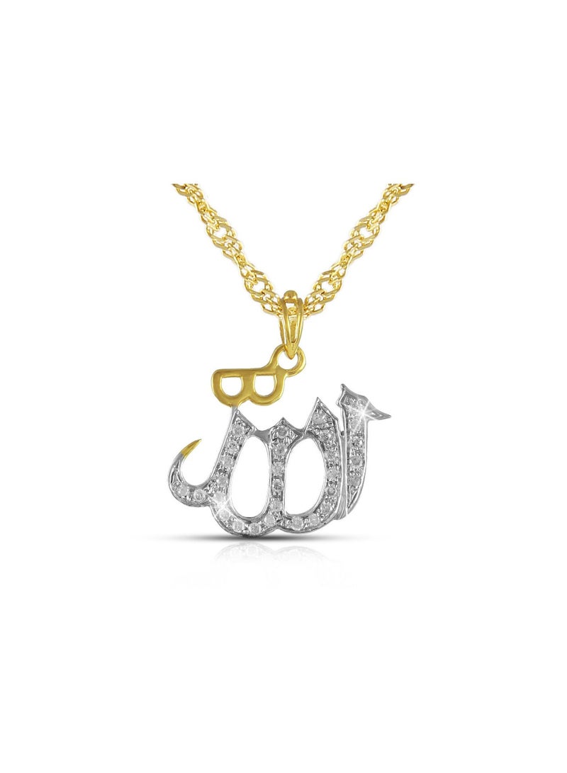 Vera Perla 18K Solid Gold And 0.17Cts Full Diamonds Allah Necklace  - Image 1