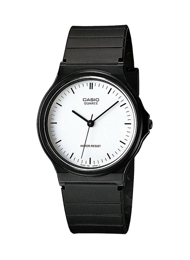 CASIO Men's Resin Analog Quartz Watch MQ-24-7E - Image 1