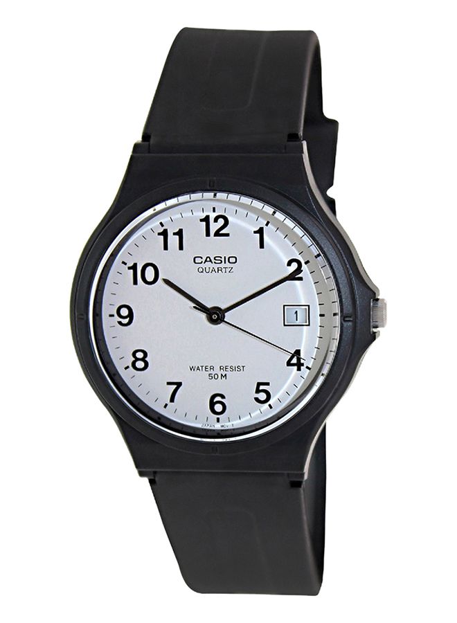 CASIO Men's Resin Analog Wrist Watch MW-59-7BVDF - 36 mm - Black - Image 1