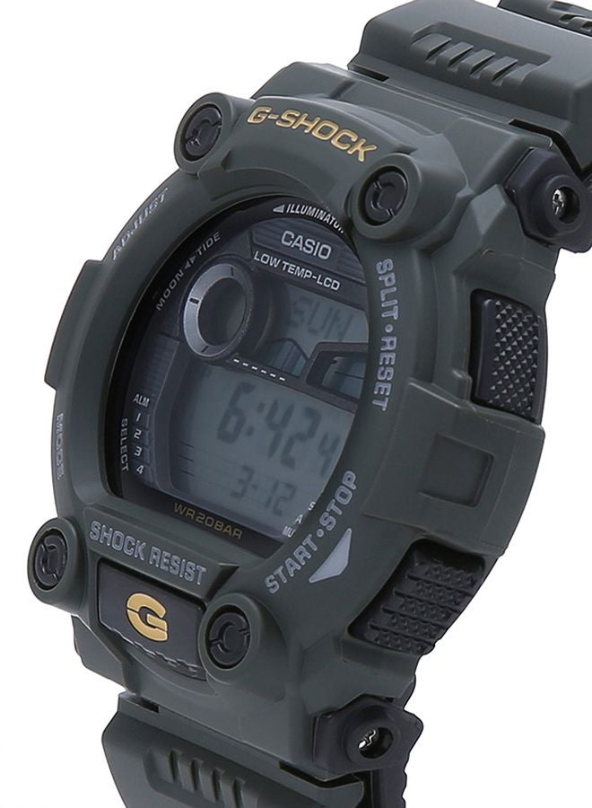 G-SHOCK - Men's Digital Watch G-7900-3DR - Image 1