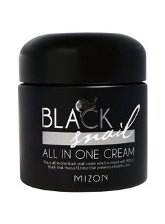 MIZON All In One Black Snail Cream 75ml  - Image 1