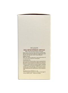 MIZON Snail Repair Intensive Ampoule 30ml  - Image 3