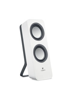 Z200 Multimedia Speakers 2.0 Snow White
