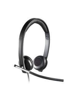 Logitech H650e Stereo USB Headset- Business Series  - Image 2