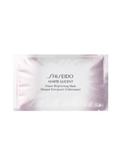 Shiseido 6-Piece White Lucent Power Brightening Mask 