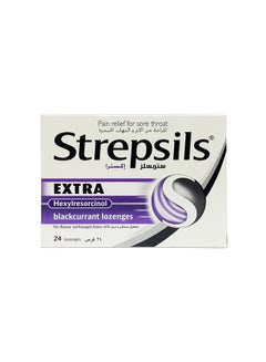 Strepsils 24-Piece Extra Hexylresorcinol 